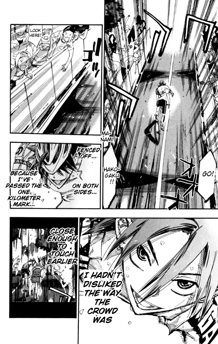 Yowamushi Pedal Chapter 224 3